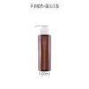 Frasco PET de ombro reto 100ml frasco spray hidratante Frasco vazio para dividir Tônico Loção Loção para Cuidados com a Pele fabricantes em estoque