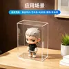 Caja Transparente de Acrílico Extraíble Caja de Almacenamiento para Joyería y Cosméticos de Dormitorio Caja de Acrílico con Tapa Caja Pequeña de Almacenamiento