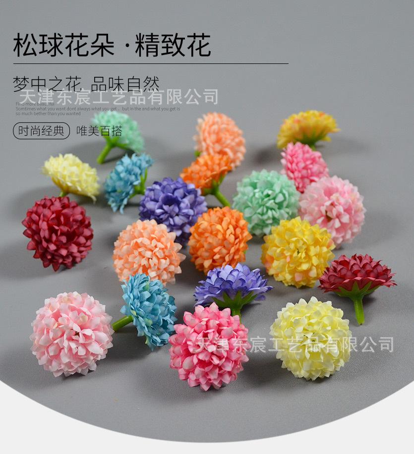 详情_05.jpg