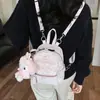 Mochila Dulce Floral Estilo Universitario para Mujer 2026 Nuevo Bolso de Mano de Nicho Linda Bolsa Cubo para el Trabajo