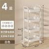 Estante de Almacenamiento de Cocina de Pie Multicapa para Verduras y Frutas Multifuncional para Sala de Estar Estante de Almacenamiento de Snacks con Ruedas Venta Directa N