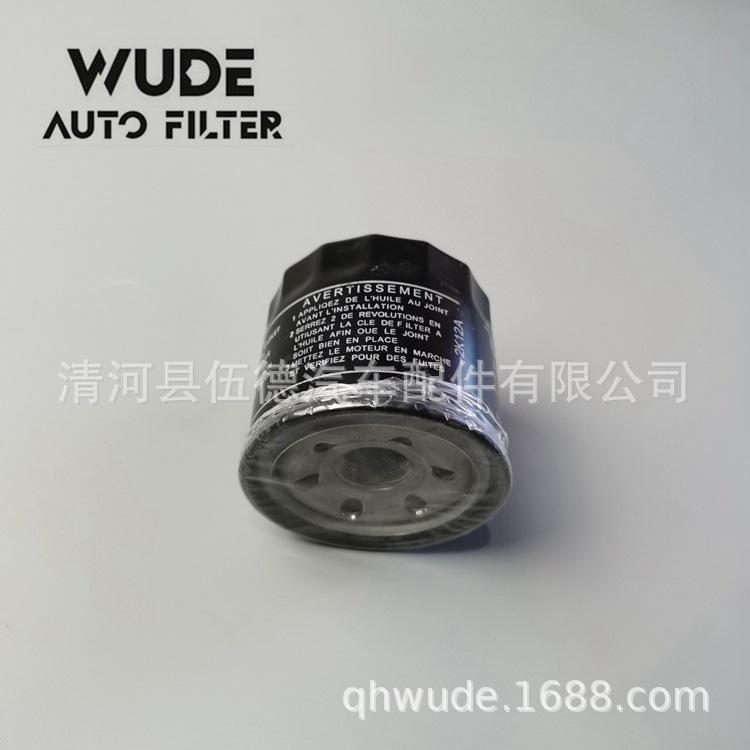 16510-48H00 -W