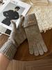 Guantes de cachemira tejidos de otoño e invierno para mujer, con etiquetado de color sólido, cálidos, a prueba de frío, con protección para los dedos y guantes con pantalla táctil.