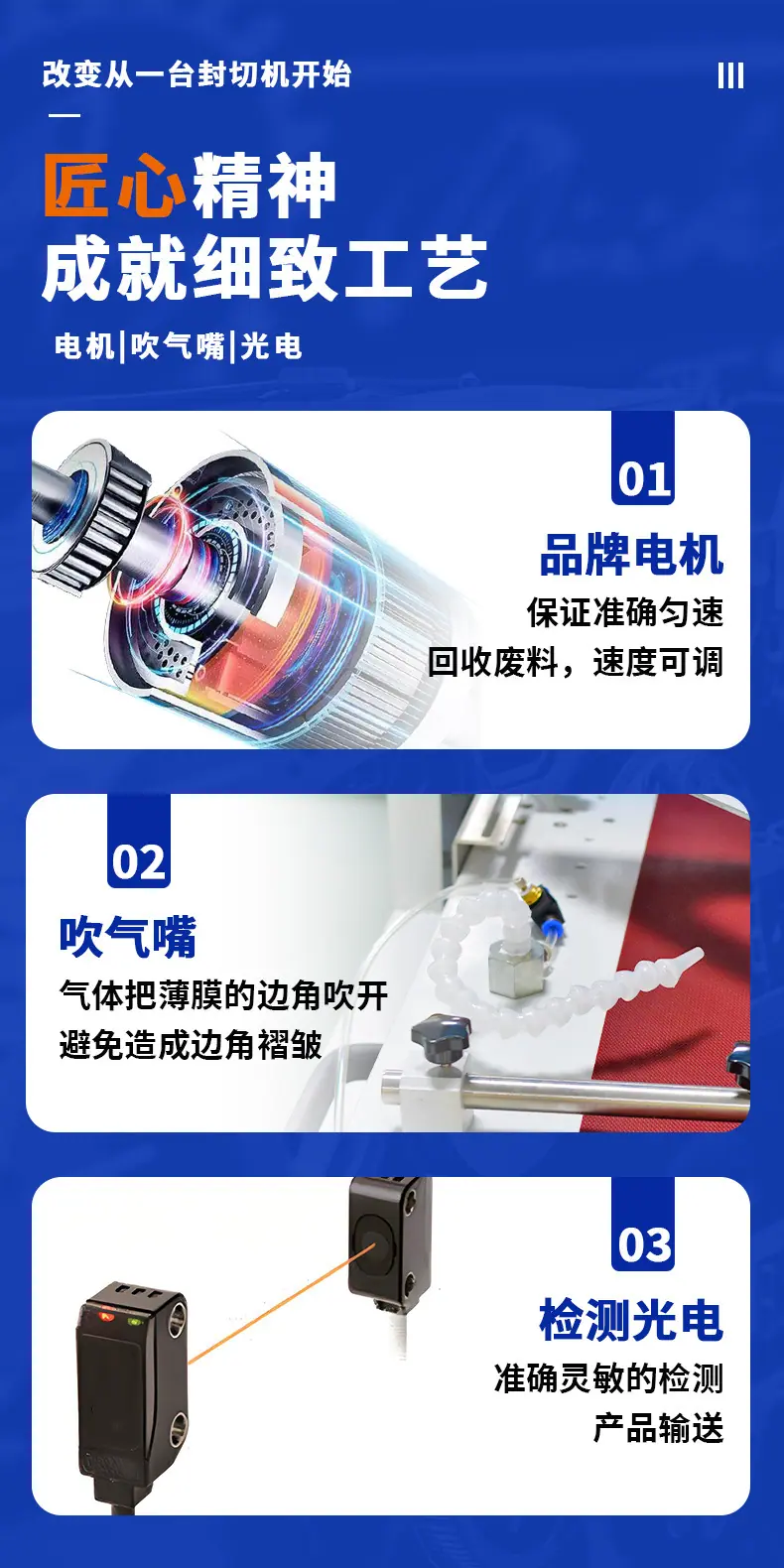 未标题-1_10.jpg