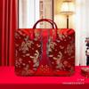 Conjunto de Quatro Peças para Casamento com Saco de Embalagem de Colcha de Casamento Vermelha Bolsa Festiva de Cetim Saco de Armazenamento de Dote de Casamento