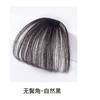 Peruca com Franja de Cabelo Real para Mulheres, Franja Falsa 3D no Topo da Cabeça, Franja Estilo Francês, Aplique de Cabelo Falso, Franja Lateral