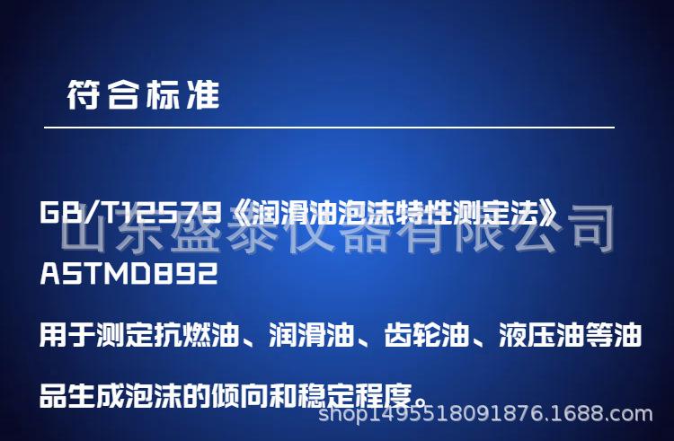 SH126 (2).png