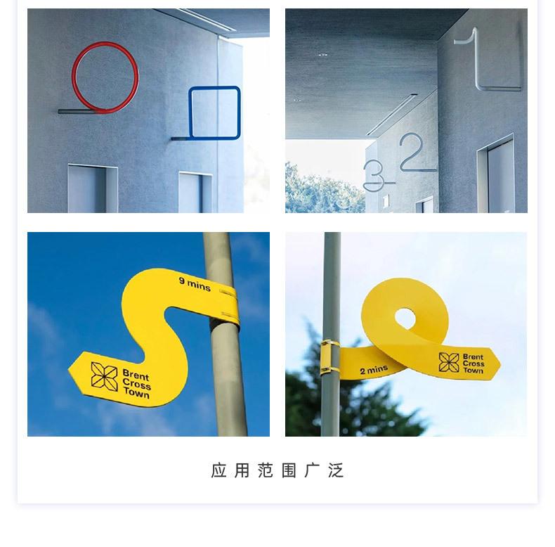 极简标识（详情_04