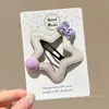 Lindo pasador lateral de peluche para niños, pinza para el cabello versátil y elegante para niñas, dulce y para uso diario accesorio para el cabello de estrella de cinco puntas BB