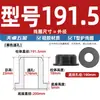 Resistente a Altas Temperaturas Silicona Suave Tipo T Anillo Protector para Bobina Salida de Cable Chasis Sello para Cable Funda Protectora para Cable Tapón para Agujero Hueco