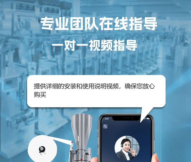 详情_10.jpg