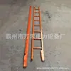 Escalera de Bambú para Bomberos 3.1m - Escalera de Bambú para Rescate en Altura y Socorro en Desastres, Escalera Recta para Trabajos en Altura, Escalera de Trepa para Rescate y Salvamento