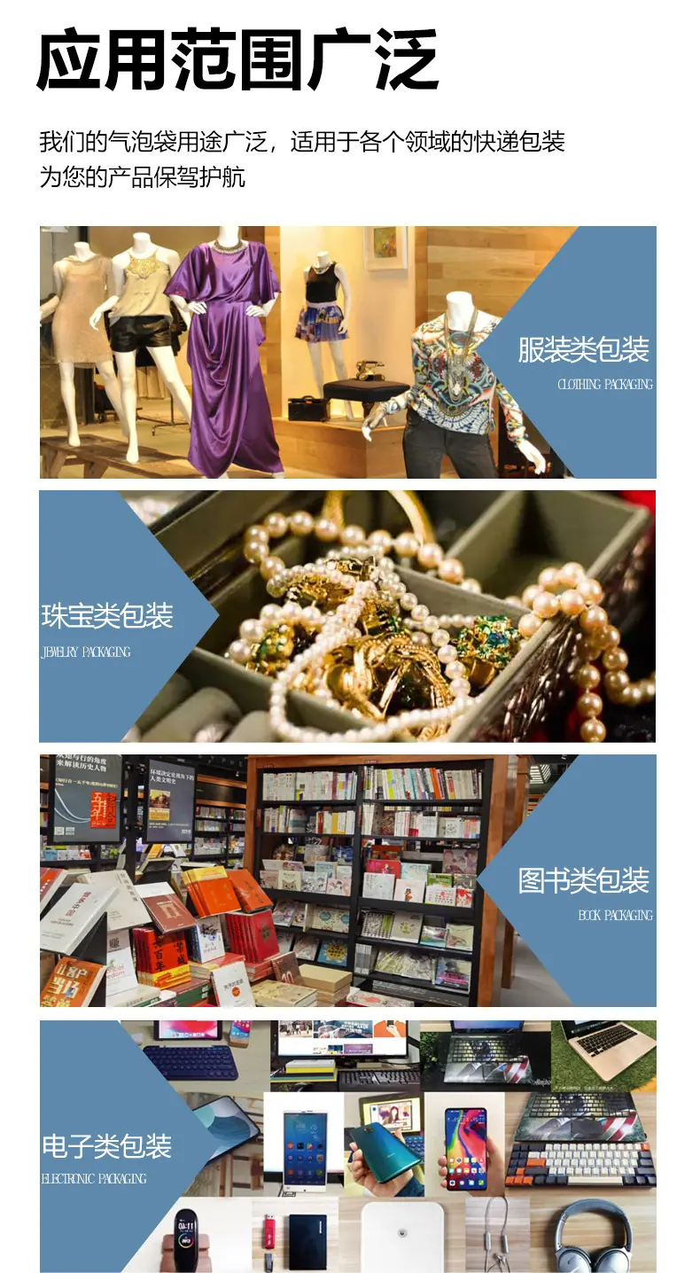 黑色长条详情_10.jpg