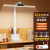 Reloj Inteligente Lámpara de Escritorio Protección Ocular Uso para Estudiar Estudiante Niños Escritorio Lámpara de Escritura Lectura de Espectro Completo 6 Luces de Ambiente Nuevas