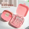 Conjunto Compacto Portátil de Cortadores de Unha para Mãos e Pés para Homens e Mulheres, Conjunto de Cortadores de Unha Estilo Alemão, Ferramenta de Corte Anti-Salpicos, Impressão de Logotipo