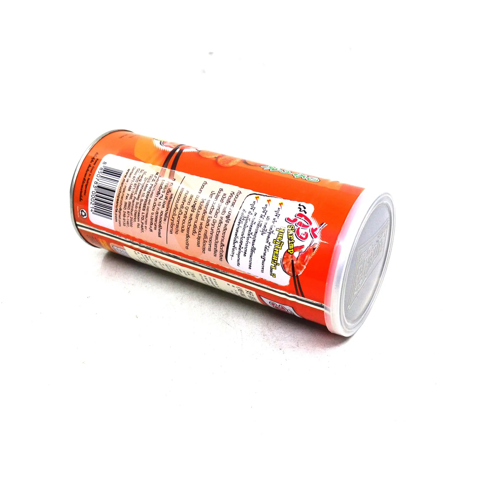 精品推荐铁罐