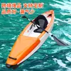 Kayak Transfronterizo Bote Duro PVC Bote de Asalto Unipersonal Barco de Pesca Rafting al Aire Libre Bote de Goma Asiento Portátil con Respaldo