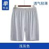 Precio al por mayor Pantalones cortos de hombre Verano Nueva llegada Pantalones Sueltos talla grande Color liso Casual Deportes Delgados Pantalones de playa
