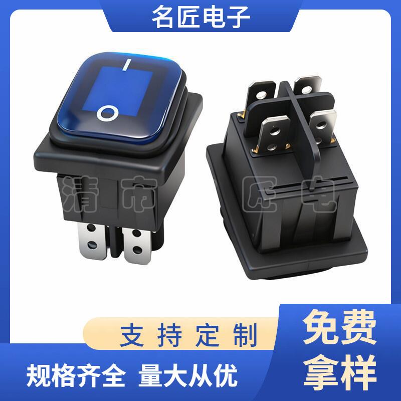 大泽工具_20251115131303