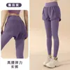 Conjunto de Dos Piezas de Yoga y Fitness para Mujer Primavera y Otoño Chaqueta con Cremallera de Cuello Alto Alta Elasticidad Traje de Running de Dos Piezas Falsas de Cintura Alta Levanta Glúteos