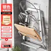 Suporte de Tampa de Panela para Bancada de Cozinha Suporte de Armazenamento para Colheres de Cozinha Suporte de Espátula para Sentar e Ficar Suporte de Armazenamento Multifuncional Suporte de Panela