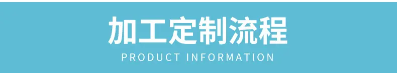 三防热敏标签纸_20