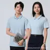 Camiseta Color Block com Gola Manga Curta 10A Antibacteriana Respirável Camisa Publicitária Uniforme de Classe Roupa de Trabalho Camisa com Logo Masculino Logo Personalizado