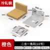 Conector de canto de 90 graus para gabinete de plástico rígido com tampa Suporte de canto em L Suporte de prateleira de canto Suporte de suspensão espessado