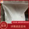 Material de alto fluxo com todos os recursos para mineração, operação simples, material de alto fluxo para mineração, garantia de qualidade, material de alto fluxo para mineração