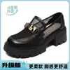 Mocasines de Malla para Mujer 2026 Nuevos Zapatos de Primavera y Verano Estilo Popular Huecos Delgados Slip-On Transpirables Zapatos para Mujer