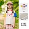[Sensación como de algodón, Secado rápido] Camiseta de manga corta Cotton Hall para niños, Antibacteriana y transpirable Clase A, Ropa de verano para niños, Top para niñas
