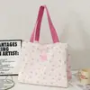 Bolsa de lona suave y linda estilo coreano con patrones en relieve, diseñada para niñas, con un diseño de doble capa y engrosado, gran capacidad y adecuada para la escuela y los desplazamientos.