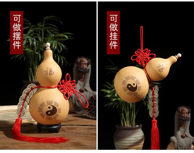 开口葫芦五帝钱详情设计-拷贝_06.jpg