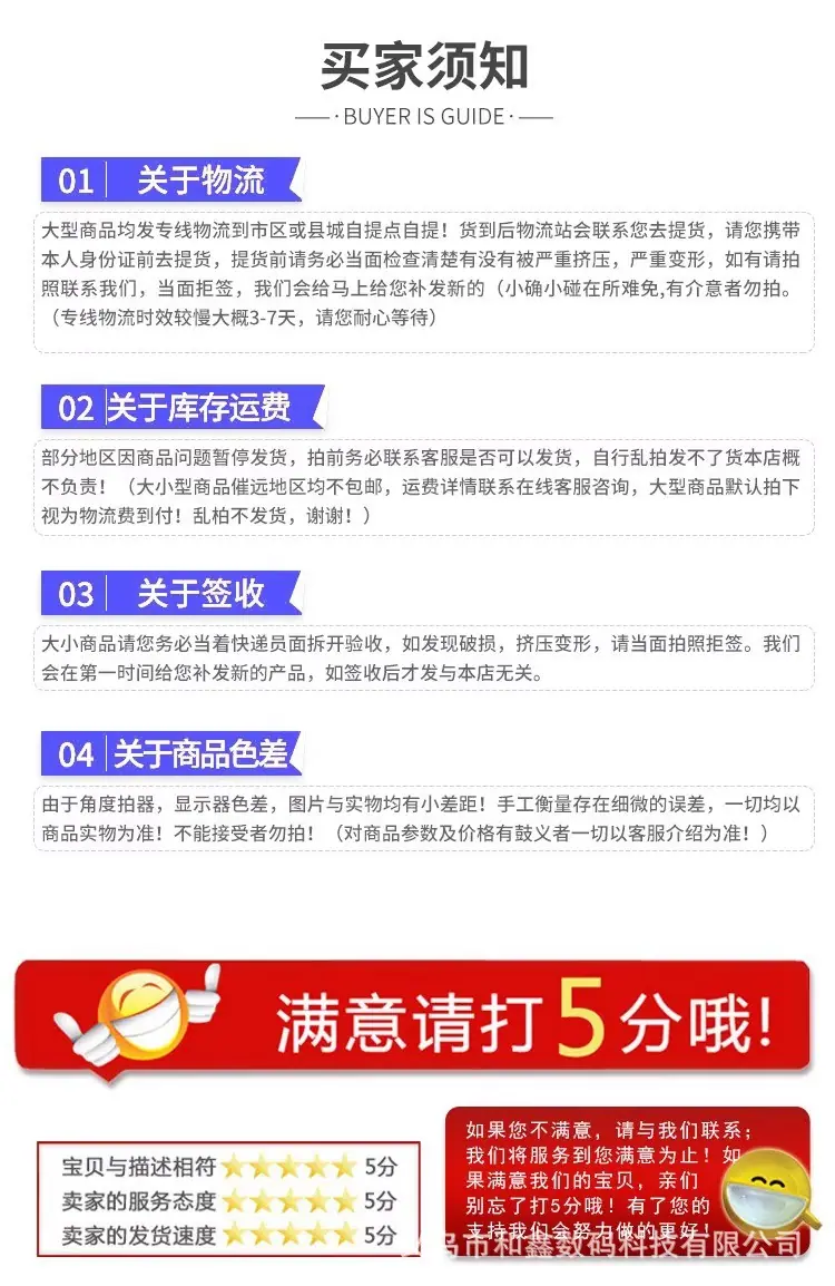气动上滑烫画机17.jpg