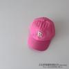 Boné de baseball rosa infantil primavera 3 anos 4 aba de pato bebê menina bebê menina Primavera e Outono Proteção solar de primavera guarda-sol