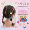 Gomas para el pulgar infantiles de colores caramelo, Gomas elásticas para bebé de alta elasticidad en forma de corazón, Cuerdas para el pelo de niñas pequeñas, Gomas para el pelo trenzadas para niñas