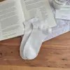 Calcetines Ultra Finos de Seda de Morera para Mujer, Calcetines Cortos Transpirables de Malla Hueca Finos de Verano, Calcetines Versátiles Lisos de Color Sólido Estilo Coreano para Mujer