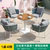 Mesa y silla de exterior combinadas para balcón, mesa y silla nórdicas sencillas e informales, cafetería al aire libre, tienda de té con leche, mesa y silla de jardín para patio