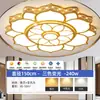 Luz principal redonda para sala de estar, 6 novas luzes de teto LED para quarto, luxo simples e elegante, com cristal, luz de Zhongshan, ferro, outros