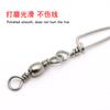 Venta directa de fábrica conector de ocho anillos modelo de 8 anillos anillo giratorio pin de arco conector luya equipo de pesca