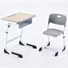 Escritorios y sillas modernas para el hogar y la escuela, escritorios de altura ajustable para instituciones educativas, adecuados para estudiantes de primaria y secundaria, escritorios infantiles, productos transfronterizos