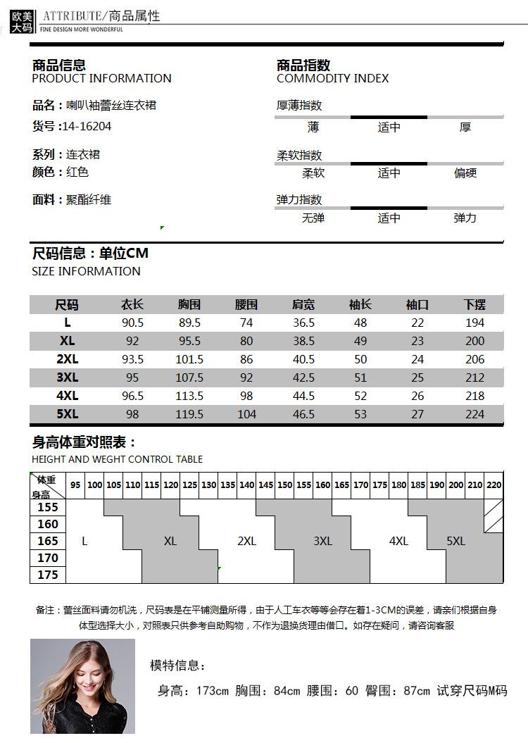 模板_07.jpg