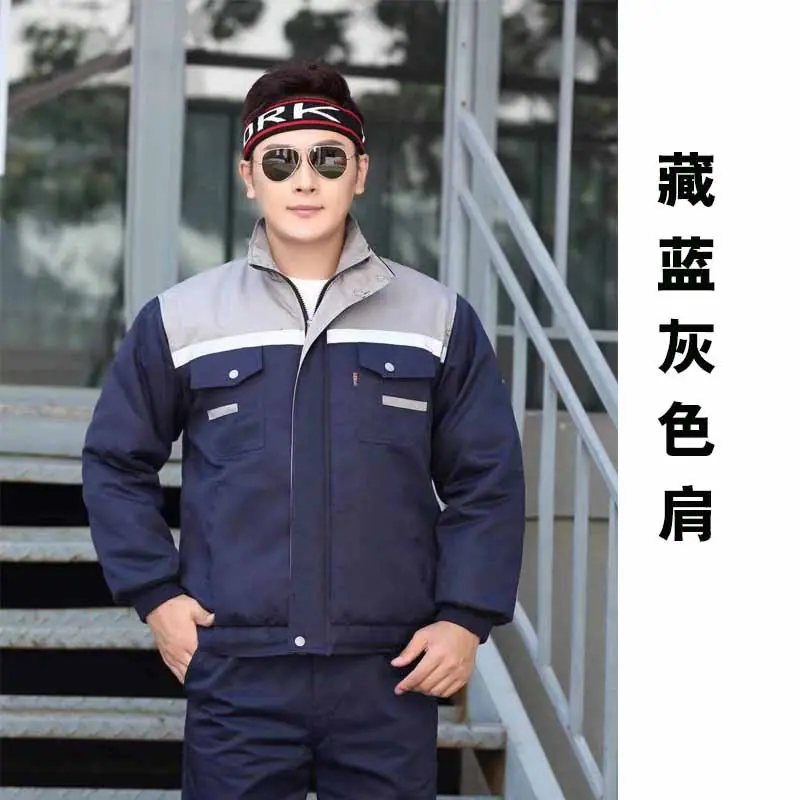 藏蓝灰色肩