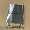 Placa de resfriamento a água de alumínio molde de bateria de lítio controlador placa de resfriamento a água de fibra óptica placa fria cabeça de resfriamento a água absorção de calor de resfriamento a água