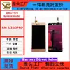 Adecuado para Ensamblaje de Pantalla Xiaomi Redmi 3, Pantalla LCD Redmi 3S, Pantalla Táctil LCD Redmi 3Pro