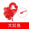 Cuerda para Etiqueta Colgante de Color al por Mayor de Fábrica Cabeza Cuadrada de Nylon Cuerda para Etiqueta Colgante de Color Cuerda para Etiqueta Colgante de Lanyard de Cabeza Cuadrada para Ropa Bolsas