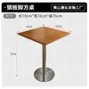 Mesa e Cadeiras de Aço Inoxidável Estilo Industrial Mesa e Cadeiras para Cafeteria Mesa e Cadeiras para Bar Speakeasy Mesa e Cadeiras para Restaurante Loja de Chá com Leite Mesa e Cadeiras para Celebridades da Internet