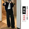 Pantalones de pierna ancha color café y color leche para mujer, nuevo estilo Otoño 2025, para petite, de cintura alta, casual, holgados, con forro polar, de pierna recta