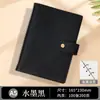 Caderno Retro de Couro Genuíno A5 com Folhas Soltas para Reuniões de Escritório, Couro Macio com Padrão Lichia, Personalizável para Negócios com Impressão de Logo