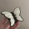 Pinza de Mariposa de Gama Alta para Mujer, Elegante Accesorio para el Cabello para Recogidos en la Parte Trasera, Pasador Estilo Coreano Ins